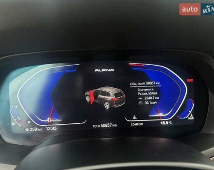 Белый БМВ Х5, объемом двигателя 3 л и пробегом 50 тыс. км за 60000 $, фото 9 на Automoto.ua