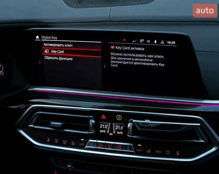 Белый БМВ Х5, объемом двигателя 3 л и пробегом 135 тыс. км за 64000 $, фото 109 на Automoto.ua