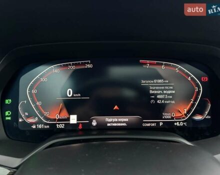 Белый БМВ Х5, объемом двигателя 3 л и пробегом 62 тыс. км за 50900 $, фото 87 на Automoto.ua