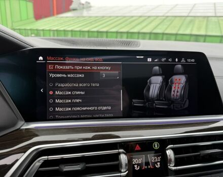 Белый БМВ Х5, объемом двигателя 4.4 л и пробегом 74 тыс. км за 56000 $, фото 14 на Automoto.ua