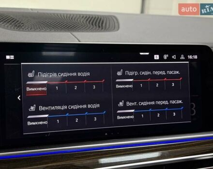 Белый БМВ Х5, объемом двигателя 4.39 л и пробегом 166 тыс. км за 55500 $, фото 40 на Automoto.ua