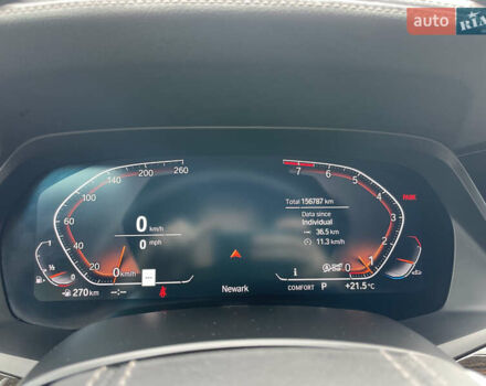 Білий БМВ Х5, об'ємом двигуна 3 л та пробігом 156 тис. км за 43000 $, фото 12 на Automoto.ua