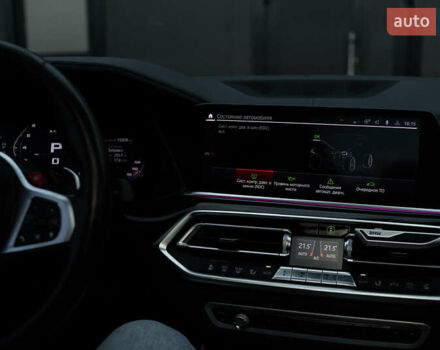 Белый БМВ Х5, объемом двигателя 3 л и пробегом 135 тыс. км за 64000 $, фото 71 на Automoto.ua