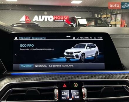 Білий БМВ Х5, об'ємом двигуна 2.99 л та пробігом 73 тис. км за 69700 $, фото 67 на Automoto.ua