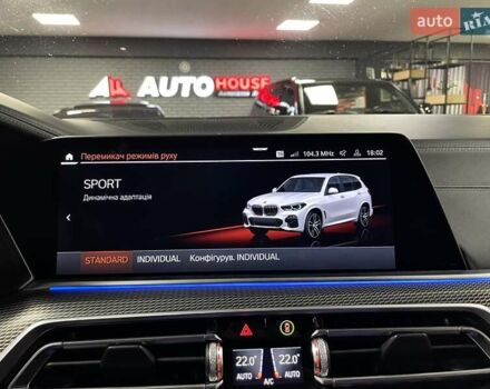Білий БМВ Х5, об'ємом двигуна 2.99 л та пробігом 73 тис. км за 69700 $, фото 66 на Automoto.ua