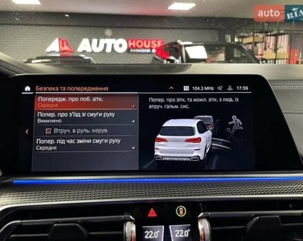 Білий БМВ Х5, об'ємом двигуна 2.99 л та пробігом 73 тис. км за 69700 $, фото 62 на Automoto.ua