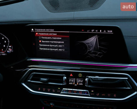 Белый БМВ Х5, объемом двигателя 3 л и пробегом 135 тыс. км за 64000 $, фото 105 на Automoto.ua