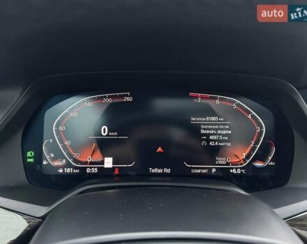 Белый БМВ Х5, объемом двигателя 3 л и пробегом 62 тыс. км за 50900 $, фото 133 на Automoto.ua