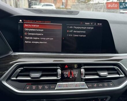 Белый БМВ Х5, объемом двигателя 3 л и пробегом 62 тыс. км за 50900 $, фото 112 на Automoto.ua