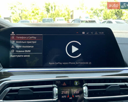 Білий БМВ Х5, об'ємом двигуна 3 л та пробігом 102 тис. км за 43700 $, фото 49 на Automoto.ua