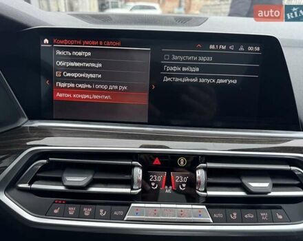 Белый БМВ Х5, объемом двигателя 3 л и пробегом 62 тыс. км за 50900 $, фото 111 на Automoto.ua