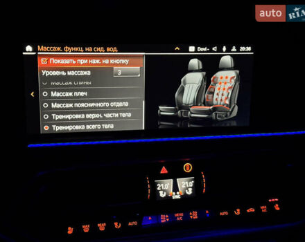 Белый БМВ Х5, объемом двигателя 4.39 л и пробегом 85 тыс. км за 63000 $, фото 43 на Automoto.ua