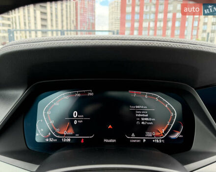 Белый БМВ Х5, объемом двигателя 3 л и пробегом 92 тыс. км за 47900 $, фото 25 на Automoto.ua