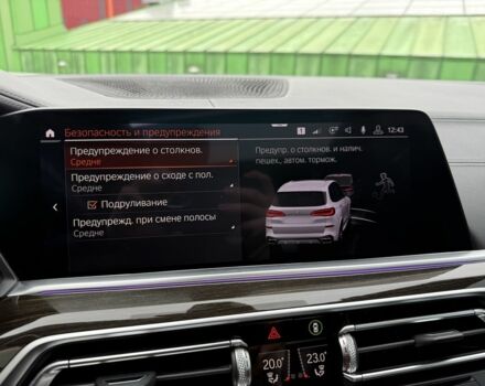 Белый БМВ Х5, объемом двигателя 4.4 л и пробегом 74 тыс. км за 56000 $, фото 15 на Automoto.ua