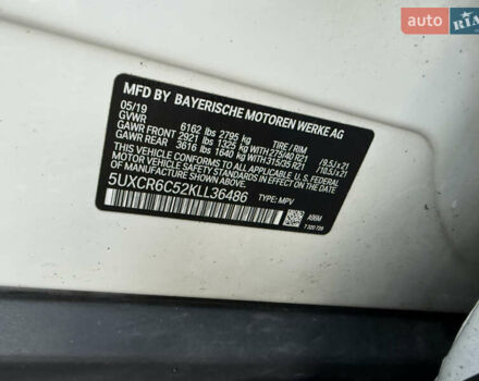 Белый БМВ Х5, объемом двигателя 3 л и пробегом 162 тыс. км за 34200 $, фото 19 на Automoto.ua