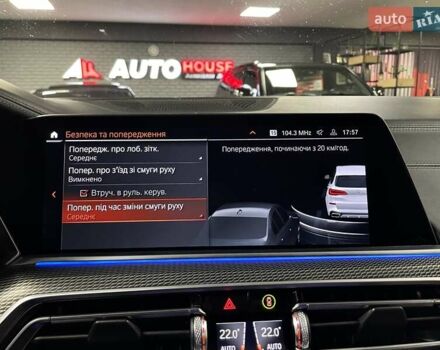 Білий БМВ Х5, об'ємом двигуна 2.99 л та пробігом 73 тис. км за 69700 $, фото 61 на Automoto.ua