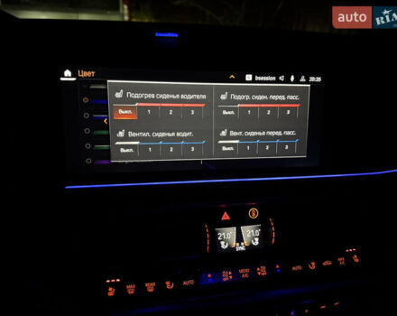 Белый БМВ Х5, объемом двигателя 4.39 л и пробегом 85 тыс. км за 63000 $, фото 45 на Automoto.ua