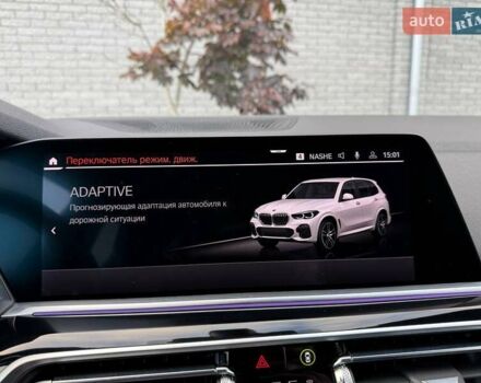 Белый БМВ Х5, объемом двигателя 3 л и пробегом 130 тыс. км за 58700 $, фото 76 на Automoto.ua