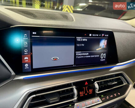 Білий БМВ Х5, об'ємом двигуна 2 л та пробігом 68 тис. км за 54500 $, фото 23 на Automoto.ua