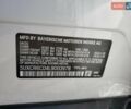 Белый БМВ Х5, объемом двигателя 3 л и пробегом 43 тыс. км за 21200 $, фото 12 на Automoto.ua