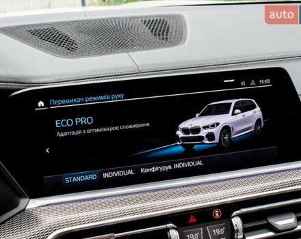 БМВ Х5 2020 у Львові на Automoto.ua Білий БМВ Х5, об'ємом двигуна 4.39 л та пробігом 78 тис. км за 72500 $, фото 90 на Automoto.ua