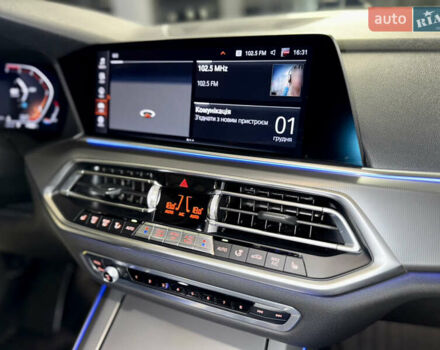 Білий БМВ Х5, об'ємом двигуна 2 л та пробігом 68 тис. км за 54500 $, фото 40 на Automoto.ua