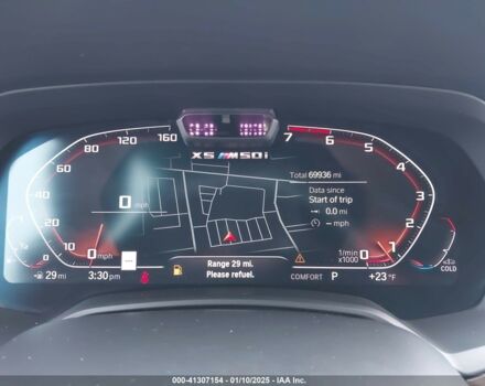 Белый БМВ Х5, объемом двигателя 4.4 л и пробегом 112 тыс. км за 49900 $, фото 7 на Automoto.ua