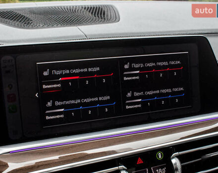 Белый БМВ Х5, объемом двигателя 4.4 л и пробегом 118 тыс. км за 57000 $, фото 50 на Automoto.ua