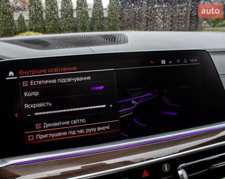 Белый БМВ Х5, объемом двигателя 4.4 л и пробегом 118 тыс. км за 57000 $, фото 83 на Automoto.ua