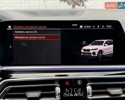Белый БМВ Х5, объемом двигателя 3 л и пробегом 130 тыс. км за 58700 $, фото 69 на Automoto.ua
