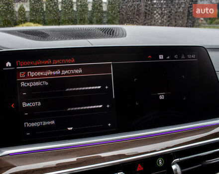 Белый БМВ Х5, объемом двигателя 4.4 л и пробегом 118 тыс. км за 57000 $, фото 77 на Automoto.ua