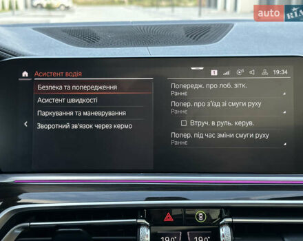 Белый БМВ Х5, объемом двигателя 3 л и пробегом 187 тыс. км за 46500 $, фото 162 на Automoto.ua