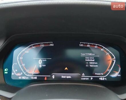 Белый БМВ Х5, объемом двигателя 3 л и пробегом 117 тыс. км за 56000 $, фото 18 на Automoto.ua