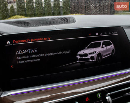 Белый БМВ Х5, объемом двигателя 4.4 л и пробегом 118 тыс. км за 57000 $, фото 34 на Automoto.ua