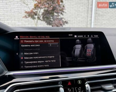 Белый БМВ Х5, объемом двигателя 3 л и пробегом 130 тыс. км за 58700 $, фото 78 на Automoto.ua