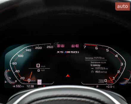 Белый БМВ Х5, объемом двигателя 4.4 л и пробегом 118 тыс. км за 57000 $, фото 26 на Automoto.ua