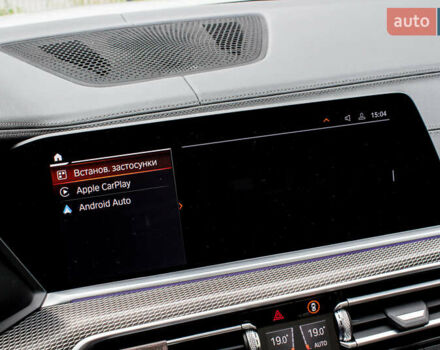 Білий БМВ Х5, об'ємом двигуна 4.39 л та пробігом 78 тис. км за 60500 $, фото 94 на Automoto.ua