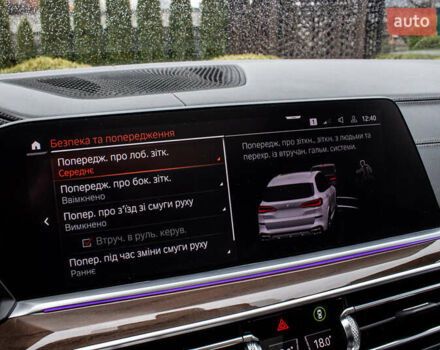 Белый БМВ Х5, объемом двигателя 4.4 л и пробегом 118 тыс. км за 57000 $, фото 62 на Automoto.ua