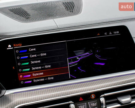 БМВ Х5 2020 у Львові на Automoto.ua Білий БМВ Х5, об'ємом двигуна 4.39 л та пробігом 78 тис. км за 72500 $, фото 98 на Automoto.ua