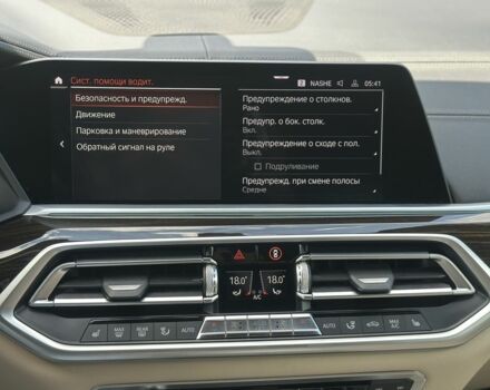 Белый БМВ Х5, объемом двигателя 3 л и пробегом 51 тыс. км за 49300 $, фото 18 на Automoto.ua