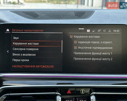 Белый БМВ Х5, объемом двигателя 3 л и пробегом 187 тыс. км за 46500 $, фото 158 на Automoto.ua