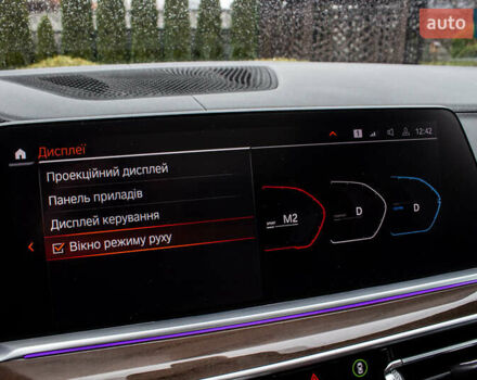 Белый БМВ Х5, объемом двигателя 4.4 л и пробегом 118 тыс. км за 57000 $, фото 33 на Automoto.ua