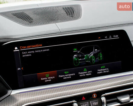 БМВ Х5 2020 у Львові на Automoto.ua Білий БМВ Х5, об'ємом двигуна 4.39 л та пробігом 78 тис. км за 72500 $, фото 95 на Automoto.ua