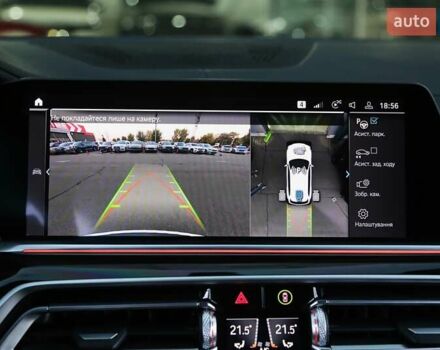 Белый БМВ Х5, объемом двигателя 3 л и пробегом 53 тыс. км за 64900 $, фото 20 на Automoto.ua