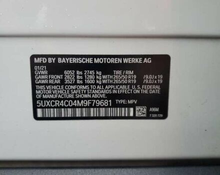 Білий БМВ Х5, об'ємом двигуна 3 л та пробігом 141 тис. км за 24400 $, фото 11 на Automoto.ua