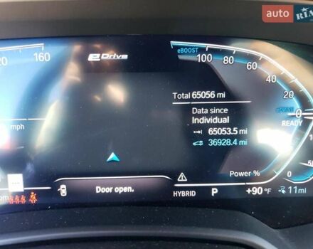 Білий БМВ Х5, об'ємом двигуна 3 л та пробігом 105 тис. км за 27100 $, фото 8 на Automoto.ua