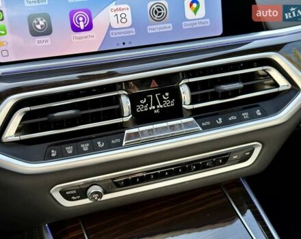 БМВ Х5 2021 у Дніпро (Дніпропетровську) на Automoto.ua Білий БМВ Х5, об'ємом двигуна 2.99 л та пробігом 95 тис. км за 64500 $, фото 36 на Automoto.ua