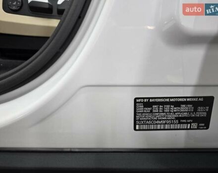 Белый БМВ Х5, объемом двигателя 3 л и пробегом 59 тыс. км за 60500 $, фото 31 на Automoto.ua