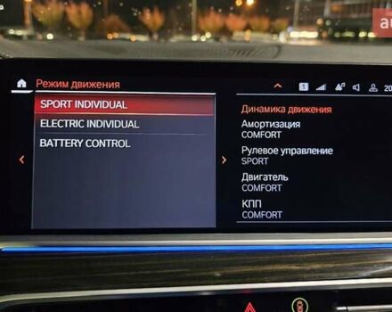 Белый БМВ Х5, объемом двигателя 3 л и пробегом 59 тыс. км за 60500 $, фото 47 на Automoto.ua