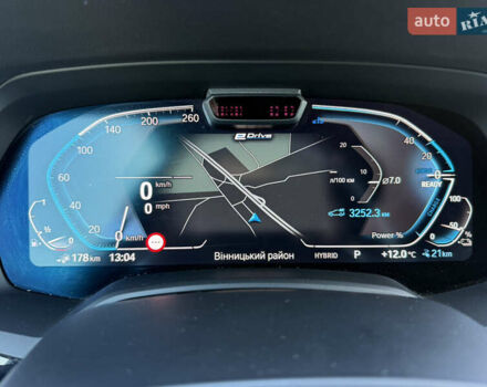 Білий БМВ Х5, об'ємом двигуна 3 л та пробігом 118 тис. км за 67777 $, фото 36 на Automoto.ua